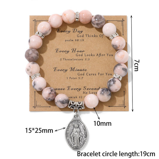 Pink and White Zebra Stone Miraculous Medal Stretch Bracelet