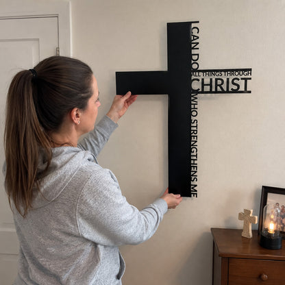 Philippians 4:13 Metal Cross Wall Art with Scripture Design — Strength
